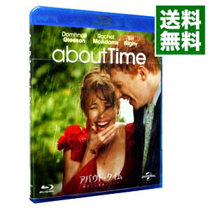 【中古】【Blu－ray】アバウト・タイム－愛おしい時間について－ / リチャード・カーティス【監督】