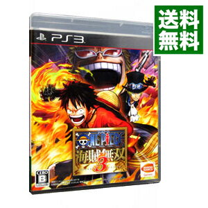 【中古】【全品10倍 5/25限定】PS3 ワンピース 海賊無双3