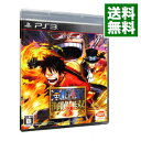 【中古】PS3 ワンピース 海賊無双3