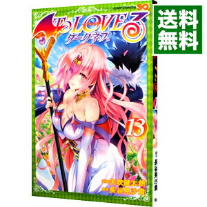 【中古】ToLoveる　ダークネス 13/ 矢吹健太朗