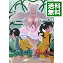 【中古】【Blu−ray】偽物語&猫物語(黒) Blu−ray Disc Box 初回限定版 / 新房昭之【監督】