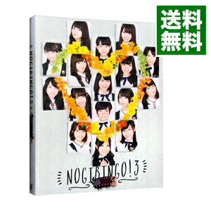 &nbsp;&nbsp;&nbsp; NOGIBINGO！3　DVD−BOX　ブックレット・ポストカード3種付 の詳細 発売元: バップ カナ: ノギビンゴ3ディーブイディーボックス NOGIBINGO!3 / ノギサカフォーティーシックス ディスク枚数: 4枚 品番: VPBF29925 リージョンコード: 2 発売日: 2015/04/24 映像特典: ［4］メイキング映像／未公開映像集／乃木坂46と部屋で一緒にいる気分になれる！「乃木坂46と。」（秋元真夏・桜井玲香・白石麻衣・高山一実・西野七瀬・橋本奈々未・深川麻衣） 内容Disc-1＜＃1＞NGなしよ！1カットでタイトルコール＜＃2＞松井玲奈は乃木坂46に馴染んでいるのか検証＜＃3＞根性を見せろ！ヤンキー選手権＜＃4＞もしも乃木坂46が花嫁になったらSP（前半戦）Disc-2＜＃5＞もしも乃木坂46が花嫁になったらSP（後半戦）＜＃6＞乃木坂46弱点総選挙＜＃7＞乃木の塚歌劇団＜＃8＞あなたのムフフ叶えます　妄想リクエスト！！Disc-3＜＃9＞乃木坂46　新妻王決定戦！＜＃10＞乃木坂46がヒーローに変身！＜＃11＞カメラの匠　グッとペアは誰だ！？＜＃12＞クリスマスSP！夢をテーマに宝物に詰まった思い出トーク 関連商品リンク : 乃木坂46 バップ