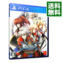 【中古】PS4 BLAZBLUE CHRONOPHANTASMA EXTEND