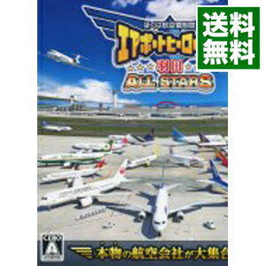 N3DS ぼくは航空管制官　エアポートヒーロー3D　羽田　ALL　STARS