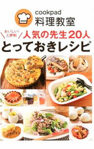 ͥåȥ Ź㤨֡šۿ͵20ͤȤäƤ쥷 / åѥåɳҡפβǤʤ255ߤˤʤޤ