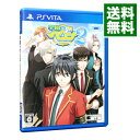 【中古】PSVITA 学園ヘヴン2-DOUBLE SCRAMBLE!-