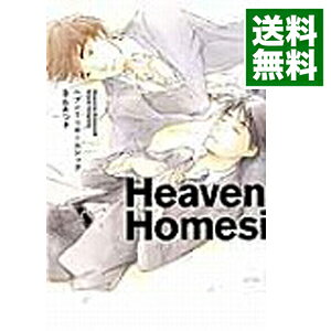 ͥåȥ Ź㤨֡šۥإ֥꡼ۡॷå / ĤפβǤʤ218ߤˤʤޤ