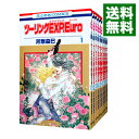 【中古】ツーリングEXP．Euro　＜全10巻セット＞ / 