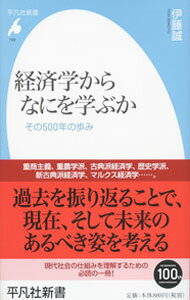 š۷кѳؤʤˤؤ֤ / ƣ1936−