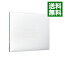 【中古】【CD+DVD】Wonder Future 初回限定盤 / ASIAN KUNG−FU GENERATION 650円