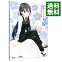 【中古】【Blu−ray】やはり俺の青春ラブコメはまちがっている。続 第5巻 初回限定版 スリーブケース・小説付 / 及川啓【監督】