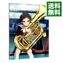 【中古】【Blu−ray】響け!ユーフォニアム 2 / 石原立也【監督】