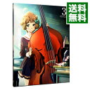 【中古】【Blu−ray】響け！ユーフォニアム　3 / 石原立也【監督】