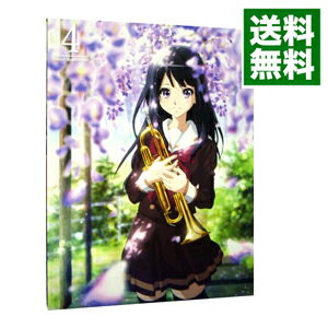 【中古】【Blu−ray】響け!ユーフォニアム 4 / 石原立也【監督】
