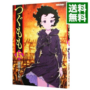 ͥåȥ Ź㤨֡šۤĤ 15/ Ĥ褷šפβǤʤ233ߤˤʤޤ