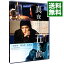 【中古】真夜中の五分前 / 行定勲【監督】 1,349円