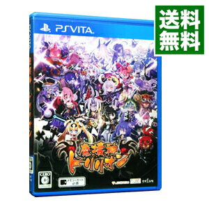 【中古】PSVITA 魔壊神トリリオン