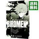 【中古】BIRDMEN 5/ 田辺イエロウ