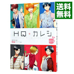 【中古】HQ＋カレシ－Roomshare－HQア