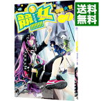 【中古】競女！！！！！！！！ 7/ 空詠大智