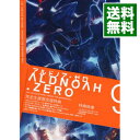 【中古】【Blu−ray】アルドノア・ゼロ 9 完全生産限定版 三方背ケース・特典CD・ブックレット付 / あおきえい【監督】