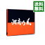 【中古】【2CD+DVD】湘南乃風−COME AGAIN− 初回限定盤 / 湘南乃風 485円