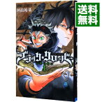 【中古】ブラッククローバー 1/ 田畠裕基