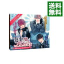 【中古】【4CD】執事のプリンスさま お嬢様とびしょ濡れアフタヌーン 3巻ご奉仕セット / 皇帝/洲鳩流人/ほうでん亭ガツ