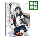 艦隊これくしょん−艦これ−　第5巻　限定版　特典CD・設定資料集・絵コンテ・三方背BOX・PRカード・イラストカード8枚・アイキャッチカード2枚付 / 草川啓造