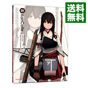 【中古】【Blu−ray】艦隊これくしょん−艦これ− 第6巻 限定版 特典CD・設定資料集・絵コンテ・三方背BOX・PRカード・イラストカード8枚・アイキャッチカード2枚付 / 草川啓造【監督】