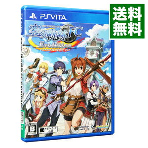 【中古】PSVITA 英雄伝説　空の軌跡FC　Evolution