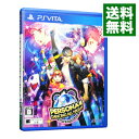 PSVITA ペルソナ4　ダンシング・オールナイト