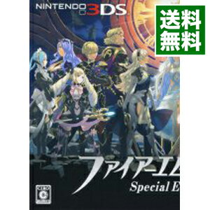 【中古】N3DS ファイアーエムブレムif　SPECIAL　EDITION