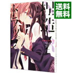 【中古】【全品10倍！4/25限定】捏造トラップ－NTR－ 1/ コダマナオコ