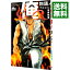 【中古】俺物語!! 9/ アルコ 218円