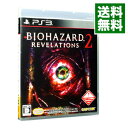 【中古】【全品10倍！4/25限定】PS3 バイオハザード リベレーションズ2