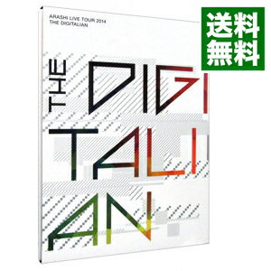 【中古】【Blu－ray】ARASHI LIVE TOUR 2014 THE DIGITALIAN 初回限定版 / 嵐【出演】