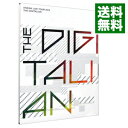 【中古】【全品10倍！5/10限定】【Blu－ray】ARASHI LIVE TOUR 2014 THE DIGITALIAN 初回限定版 / 嵐【出演】