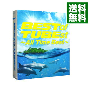 【中古】BEST of TUBEst〜All Time Best〜 初回生産限定盤/ TUBE