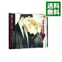 【中古】アウトフェイス ダブル・バインド外伝 / ボーイズラブ