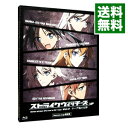 【中古】【Blu-ray】ストライクウィッチーズ Operation Victory Arrow vol.2 エーゲ海の女神 Amazon限定版 2CD・全記録・三方背収納BOX付 / 高村和宏【監督】