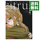 【中古】citrus 【新装版】 4/ サブロウタ