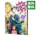 【中古】GIANT KILLING 36/ ツジトモ