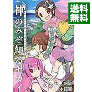 【中古】神のみぞ知るセカイ on the train＋パイロットフィルムズ / 若木民喜