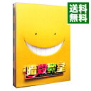 【中古】【Blu−ray】映画 暗殺教室 スペシャル・エディション / 羽住英一郎【監督】