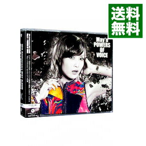 【中古】【3CD】POWERS　OF　VOICE　初回限定盤 / May’n