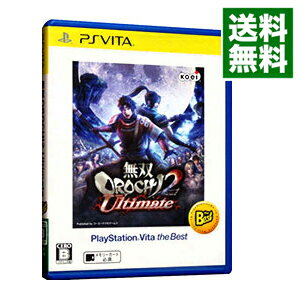 【中古】PSVITA 無双OROCHI2　Ultimate　PlayStation　Vita　the　Best