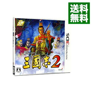 楽天市場】三国志 3ds 2(テレビゲーム)の通販 楽天市場】三国志 3ds 2(テレビゲーム)の通販