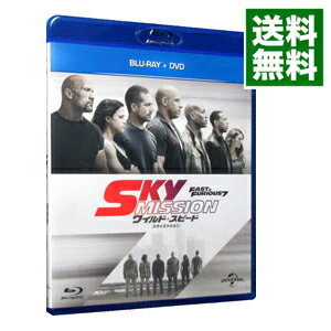 【中古】【Blu－ray】ワイルド・スピード　SKY　MISSION　ブルーレイ＋DVDセット / ジェイムズ・ワン【監督】