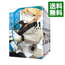 【中古】青春×機関銃 ＜全18巻セット＞ / NAOE（コミックセット）